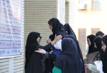 گزارش تصویری آزمون کارشناسی روز اول